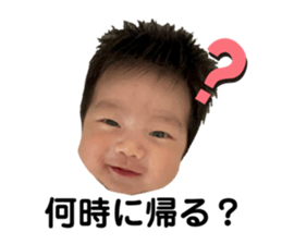 711814476
