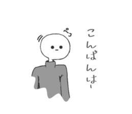 711815370