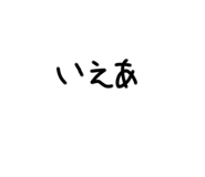 711815841