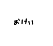 711815847