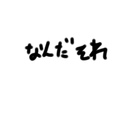 711815849