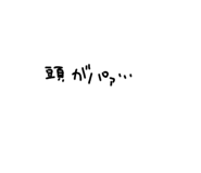 711815850