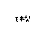 711815851