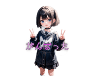 711818641