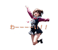711818642