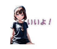 711818643