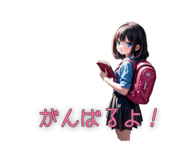 711818644