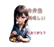 711818645
