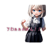 711818649