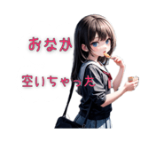 711818650