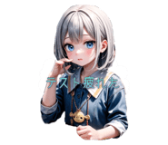 711818651