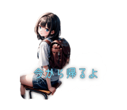 711818652