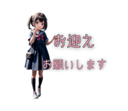711818653