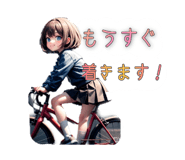 711818655
