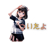 711818656