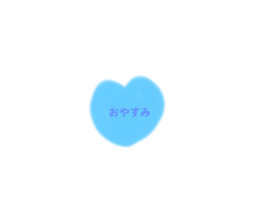 711820488