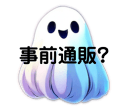 711821147