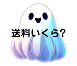 711821149