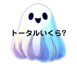 711821150