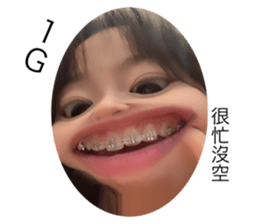 711822588