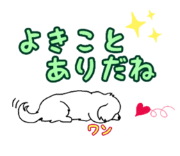 711825051