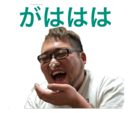 711825372
