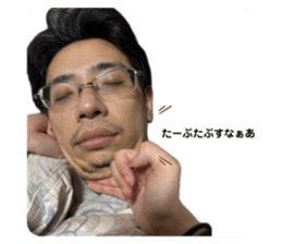 711825754