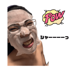 711825756