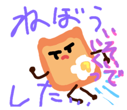 711826439