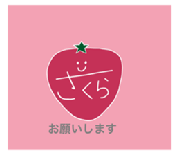 711826829