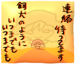 711826876