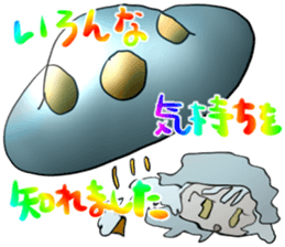 711826878