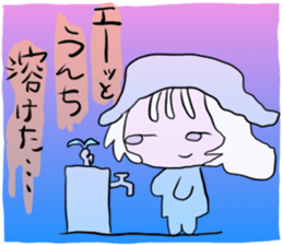 711826880