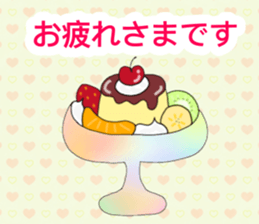 711827193