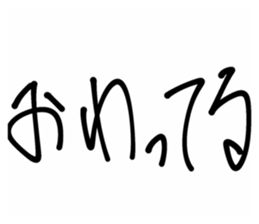 711827348