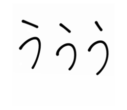 711827352
