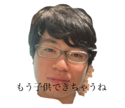 711828043