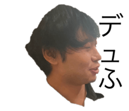 711828045