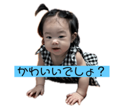 711828472