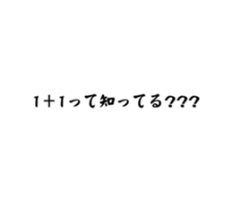 711828831