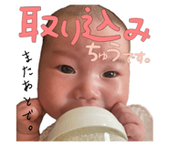 711829608