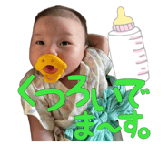 711829614