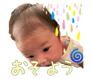 711829619