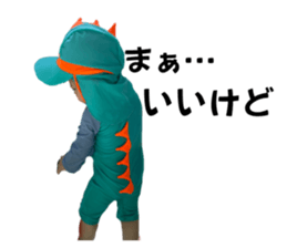 711830499