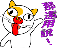 711836