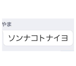 711841153
