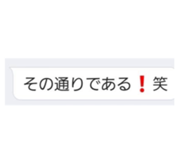 711841157