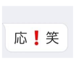 711841161