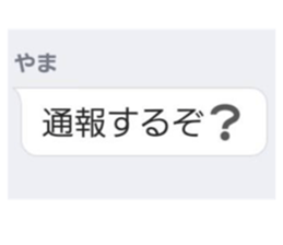 711841163
