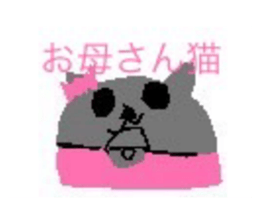 711841209